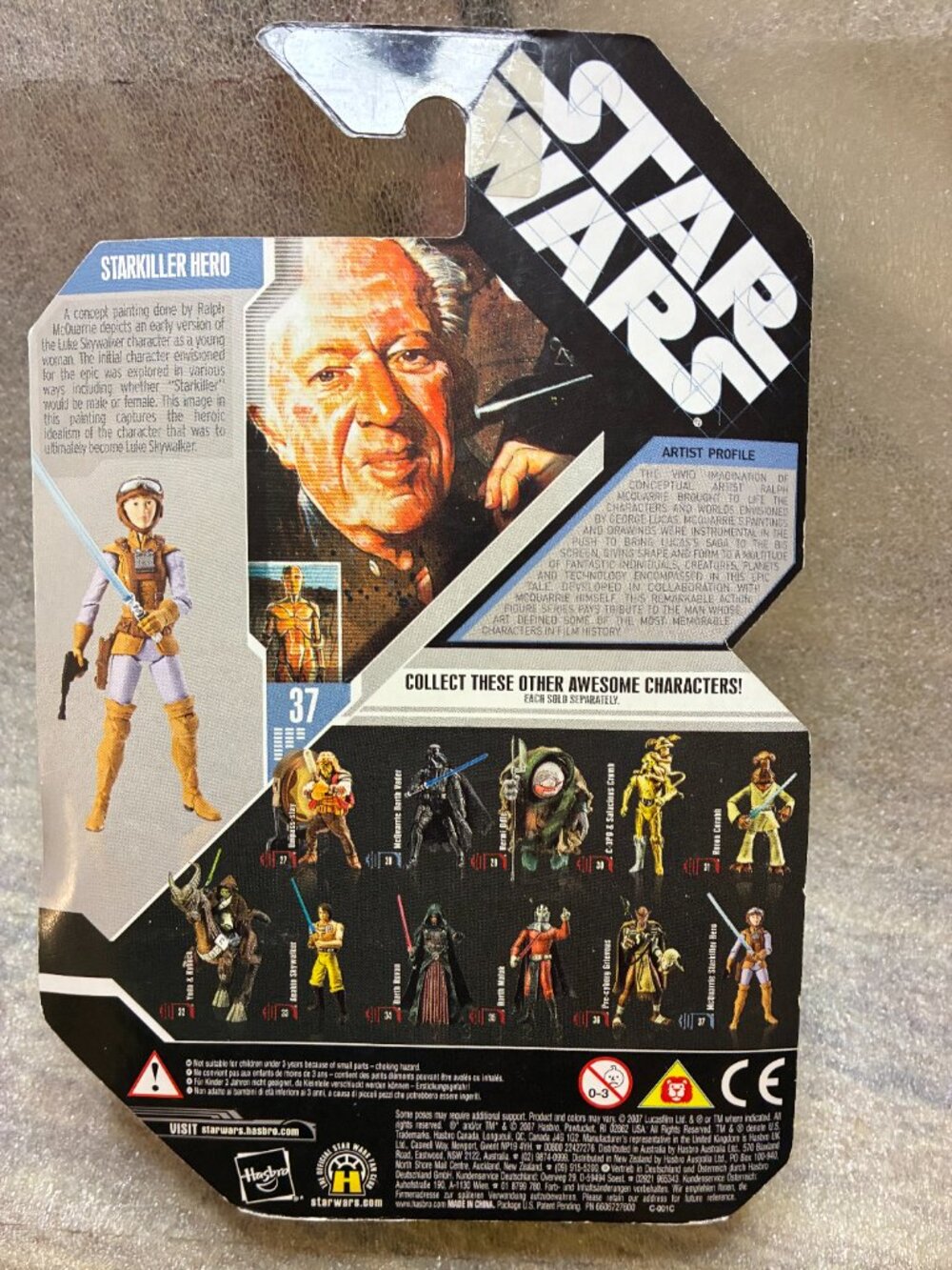 2007 Star Wars Starkiller Hero Figure - Picture 2 of 2